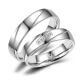 Trauringe Partnerringe Silber 925 Marrya SI-09